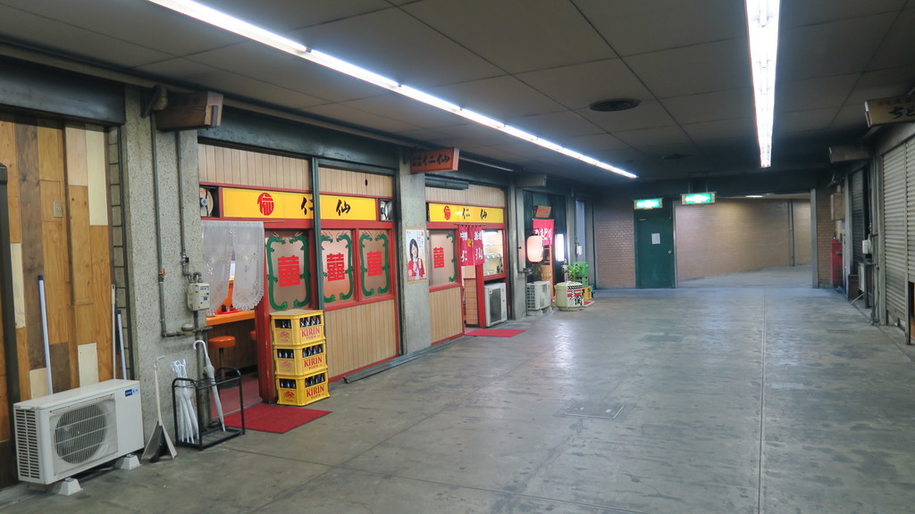 f:id:takemaru2018:20181029212807j:plain