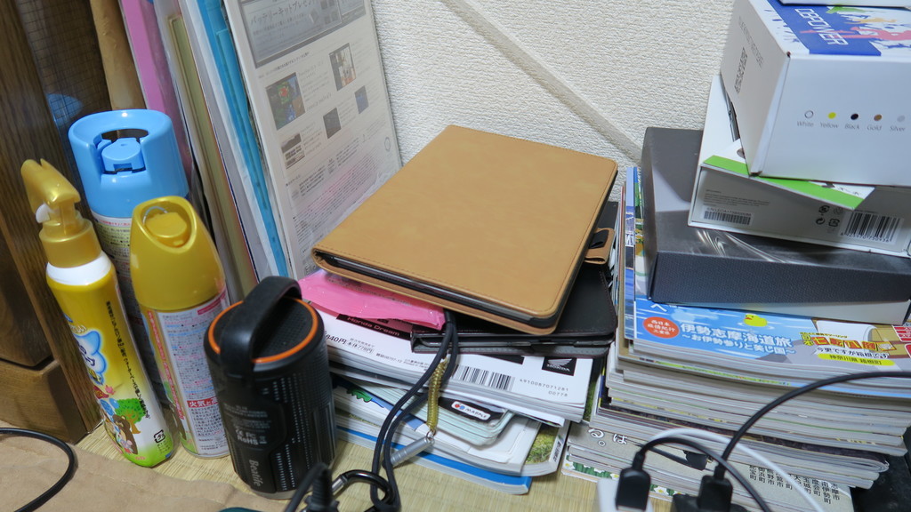 f:id:takemaru2018:20181203212125j:plain