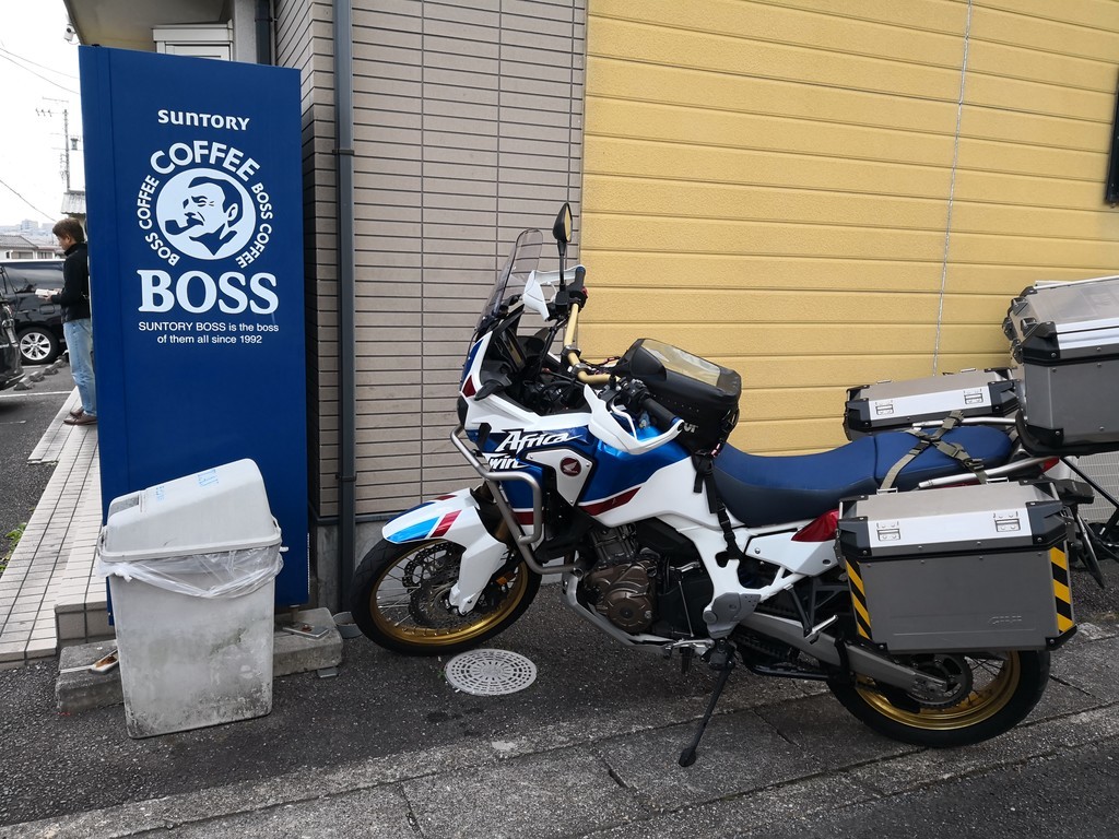 f:id:takemaru2018:20181203215604j:plain f:id:takemaru2018:20181203215604j:plain