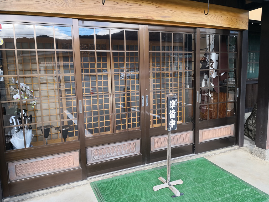 f:id:takemaru2018:20181210202500j:plain f:id:takemaru2018:20181210202500j:plain