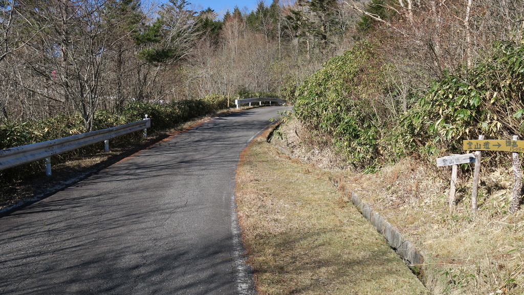 f:id:takemaru2018:20181215183317j:plain