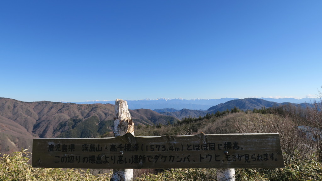 f:id:takemaru2018:20181215183457j:plain