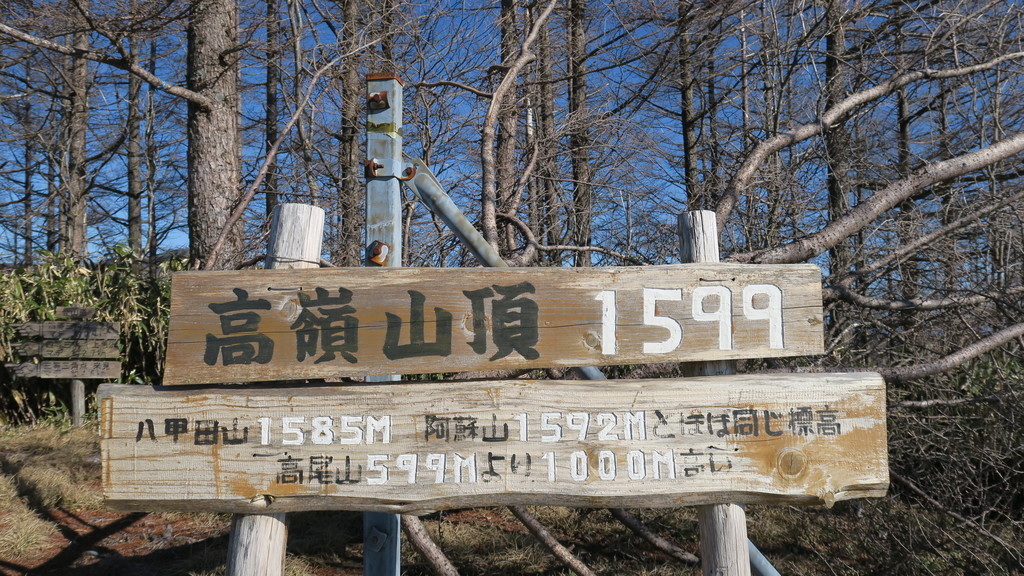 f:id:takemaru2018:20181215183647j:plain