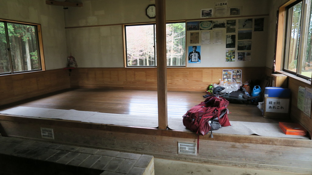 f:id:takemaru2018:20181223193211j:plain