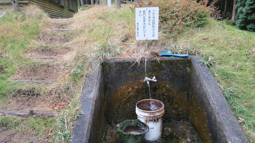 f:id:takemaru2018:20181223193247j:plain f:id:takemaru2018:20181223193247j:plain