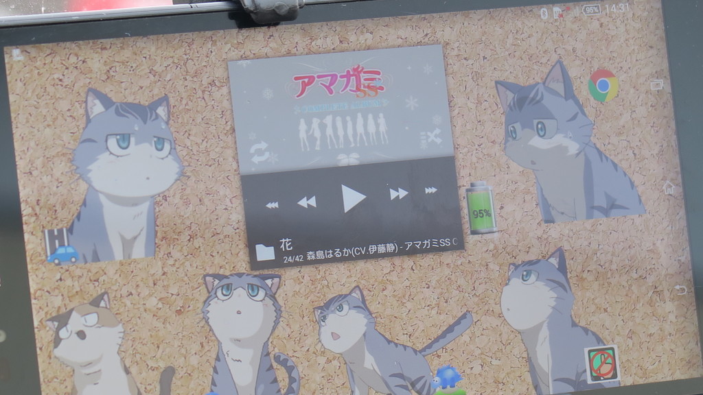 f:id:takemaru2018:20181223193358j:plain