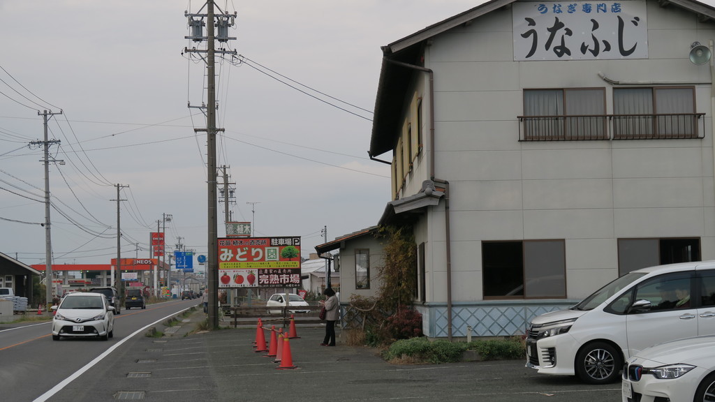 f:id:takemaru2018:20181223193436j:plain