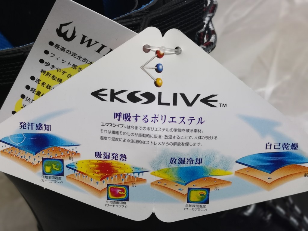 f:id:takemaru2018:20181228214746j:plain f:id:takemaru2018:20181228214746j:plain