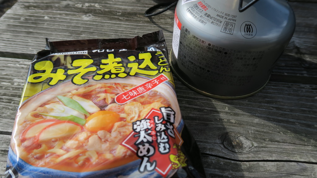 f:id:takemaru2018:20190103163853j:plain f:id:takemaru2018:20190103163853j:plain