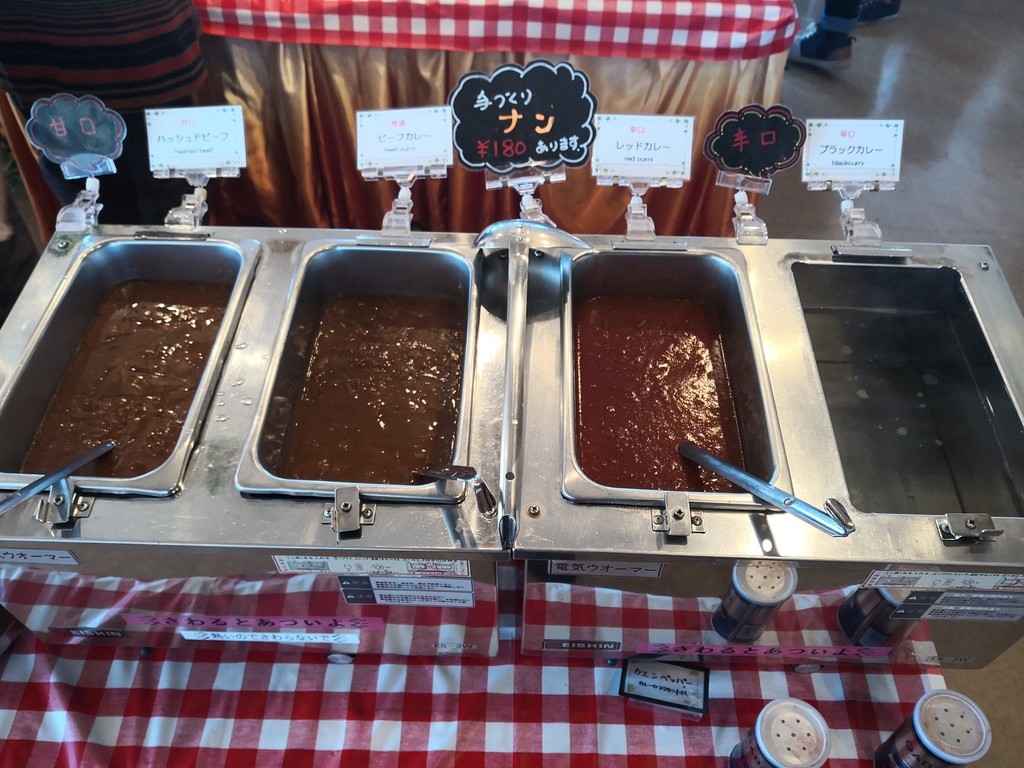 f:id:takemaru2018:20190119204110j:plain