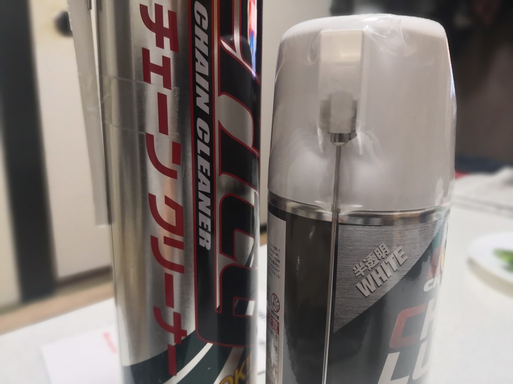 f:id:takemaru2018:20190130202017j:plain