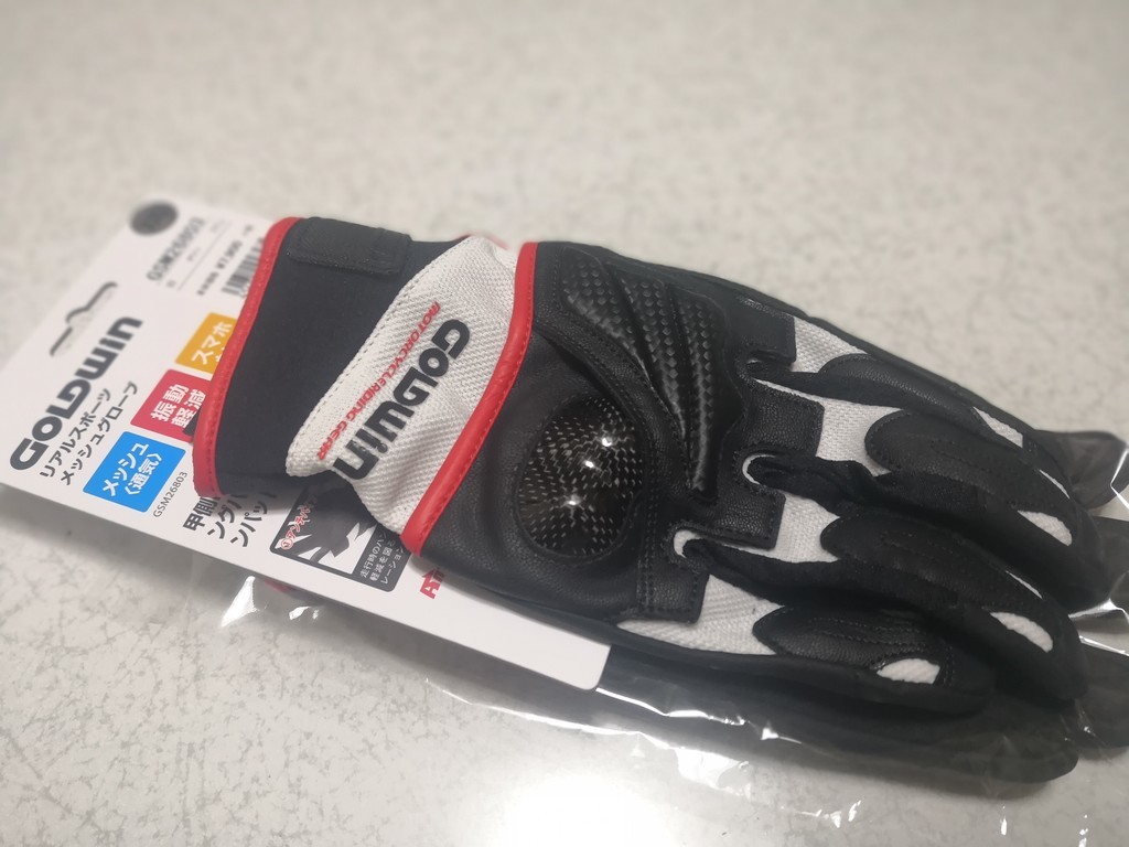 f:id:takemaru2018:20190130202103j:plain