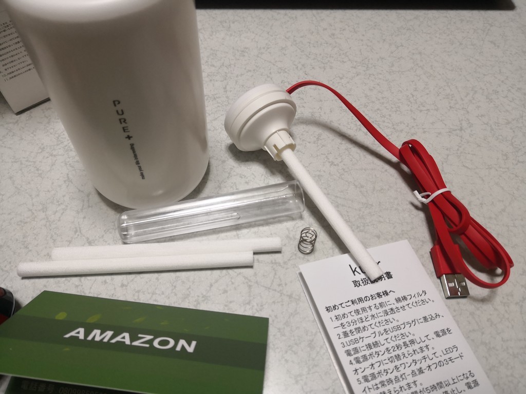 f:id:takemaru2018:20190209002813j:plain