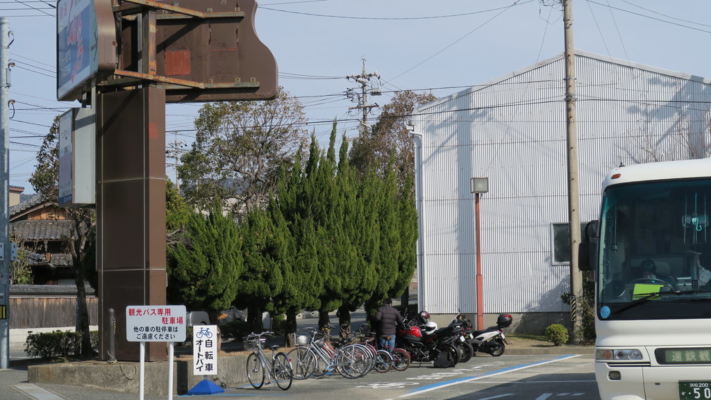 f:id:takemaru2018:20190210174221j:plain