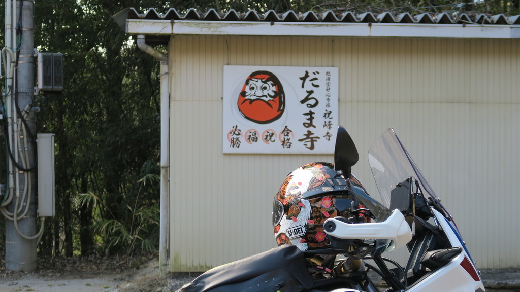 f:id:takemaru2018:20190217160737j:plain f:id:takemaru2018:20190217160737j:plain