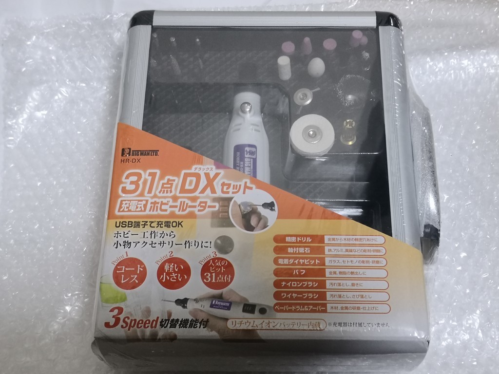 f:id:takemaru2018:20190219202720j:plain f:id:takemaru2018:20190219202720j:plain