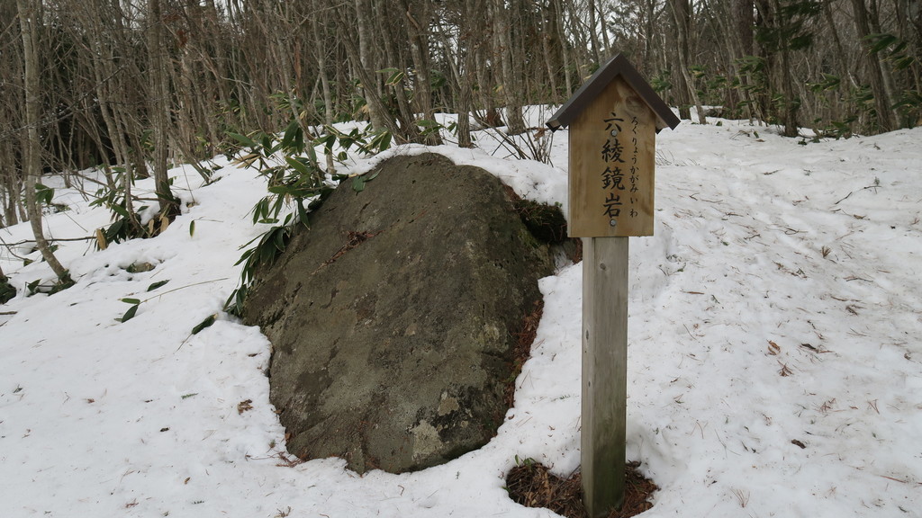 f:id:takemaru2018:20190223210420j:plain f:id:takemaru2018:20190223210420j:plain