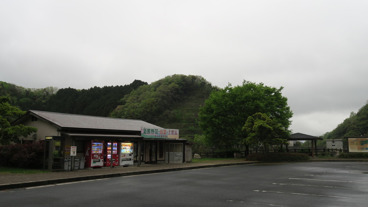 f:id:takemaru2018:20190430124905j:plain f:id:takemaru2018:20190430124905j:plain