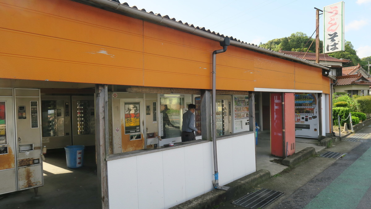 f:id:takemaru2018:20190501125903j:plain f:id:takemaru2018:20190501125903j:plain