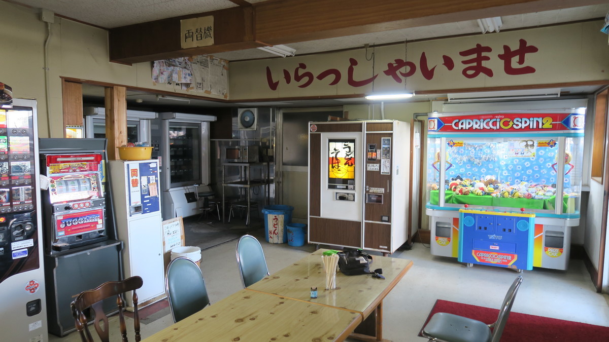 f:id:takemaru2018:20190501135356j:plain f:id:takemaru2018:20190501135356j:plain