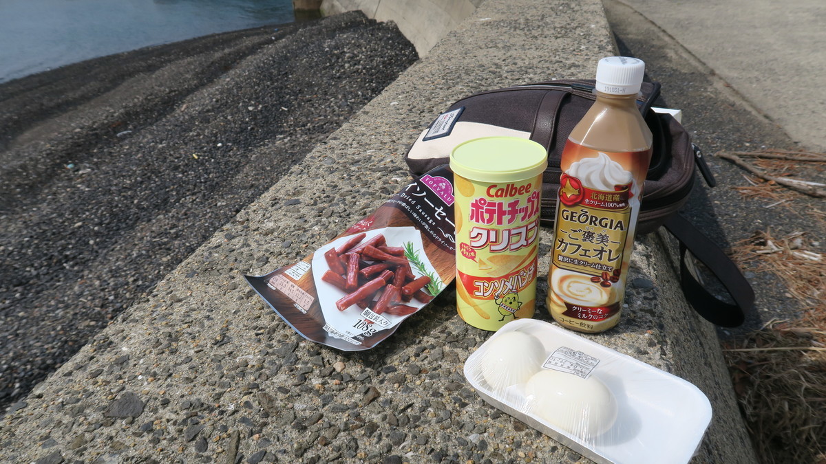 f:id:takemaru2018:20190502155714j:plain