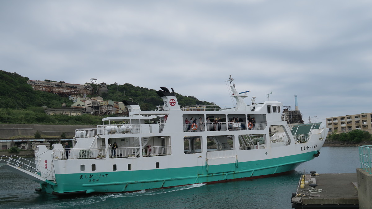 f:id:takemaru2018:20190502155844j:plain