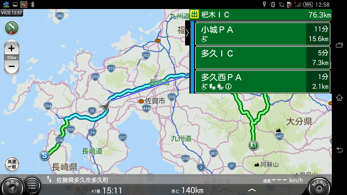 f:id:takemaru2018:20190503191643p:plain