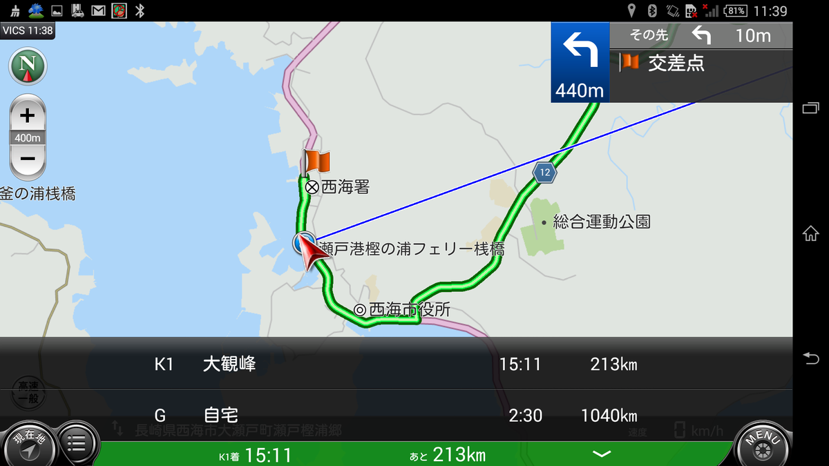 f:id:takemaru2018:20190503191704p:plain