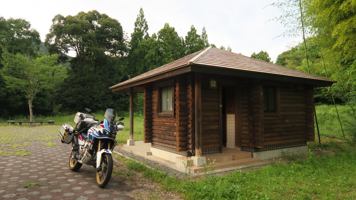 f:id:takemaru2018:20190814212000j:plain f:id:takemaru2018:20190814212000j:plain