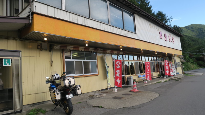 f:id:takemaru2018:20190908161626j:plain f:id:takemaru2018:20190908161626j:plain