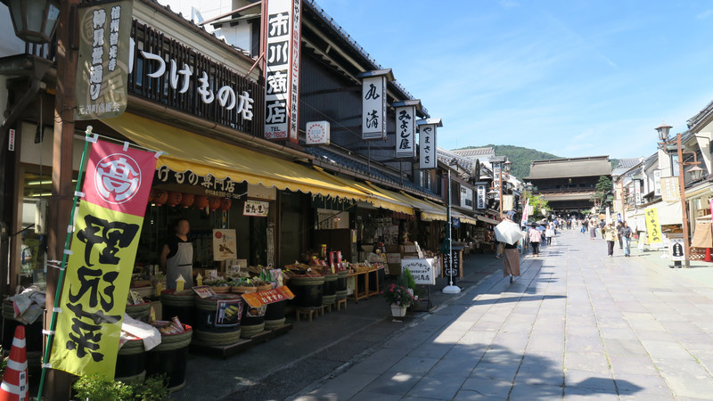 f:id:takemaru2018:20190908162130j:plain f:id:takemaru2018:20190908162130j:plain