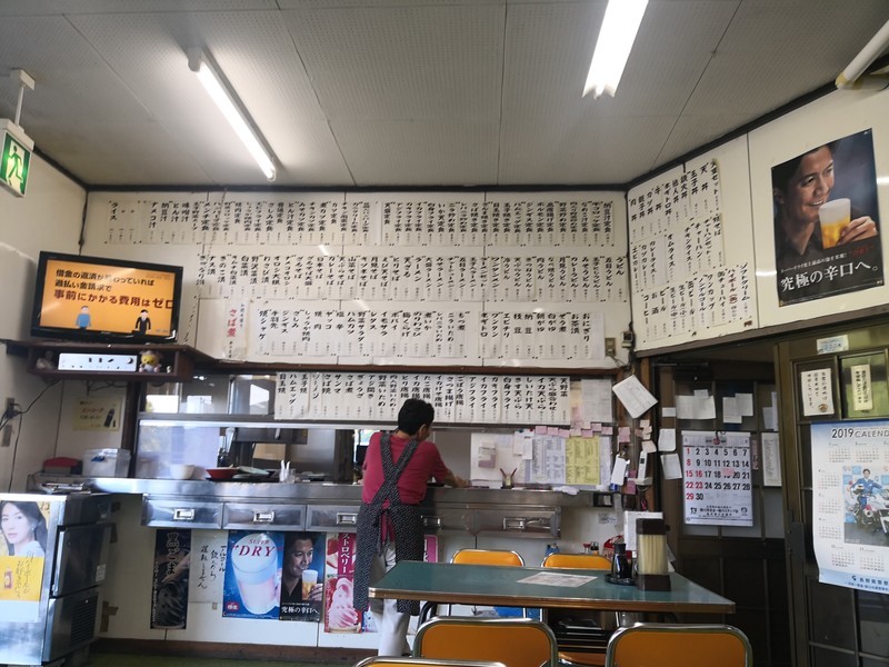 f:id:takemaru2018:20190908162443j:plain f:id:takemaru2018:20190908162443j:plain