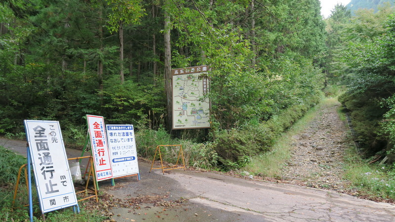 f:id:takemaru2018:20191027185132j:plain