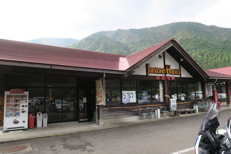 f:id:takemaru2018:20191027185618j:plain