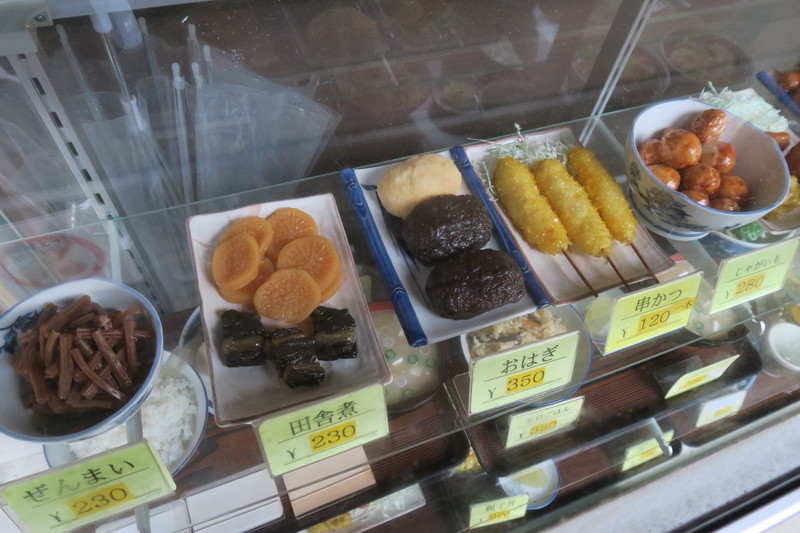 f:id:takemaru2018:20191027185636j:plain