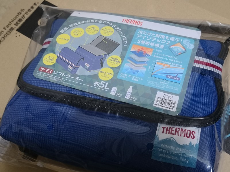 f:id:takemaru2018:20191117135535j:plain