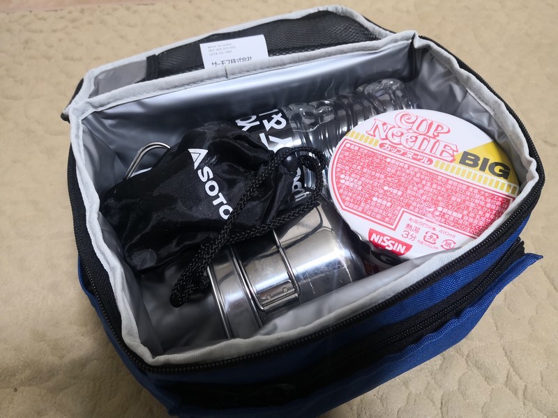 f:id:takemaru2018:20191117135635j:plain