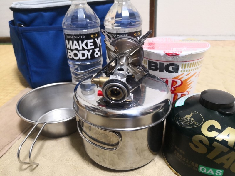 f:id:takemaru2018:20191117135646j:plain