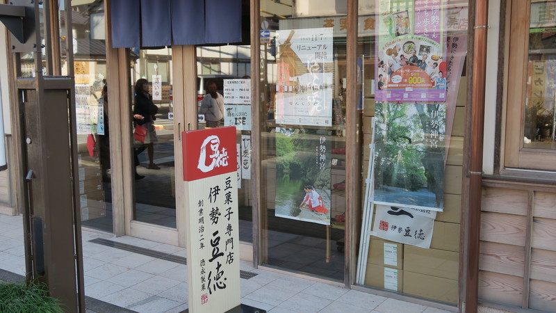 f:id:takemaru2018:20191215121636j:plain