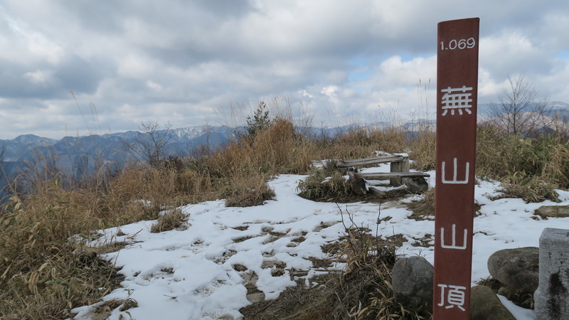 f:id:takemaru2018:20200209154025j:plain