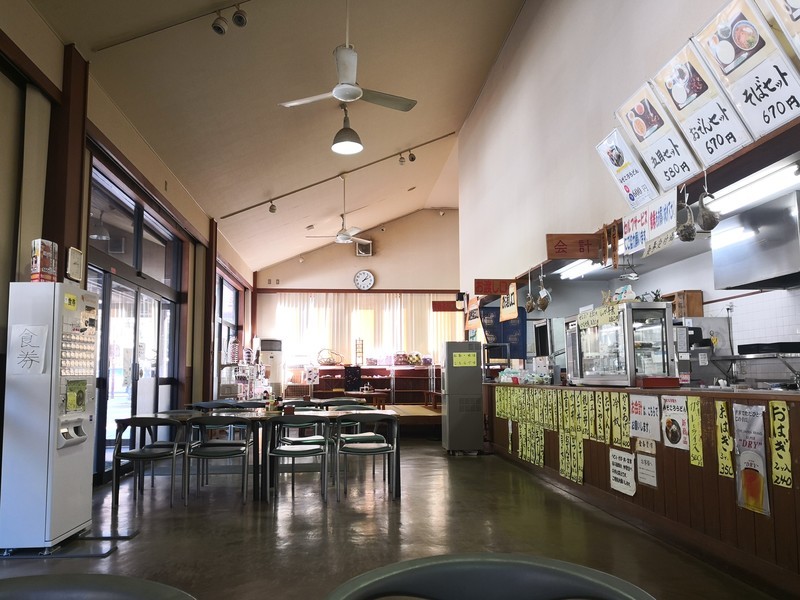 f:id:takemaru2018:20200209154149j:plain