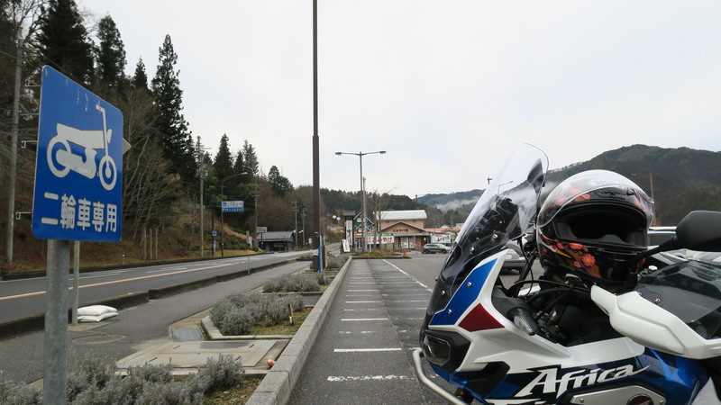 f:id:takemaru2018:20200216003117j:plain