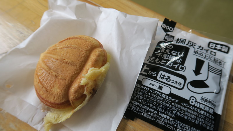 f:id:takemaru2018:20200216003131j:plain