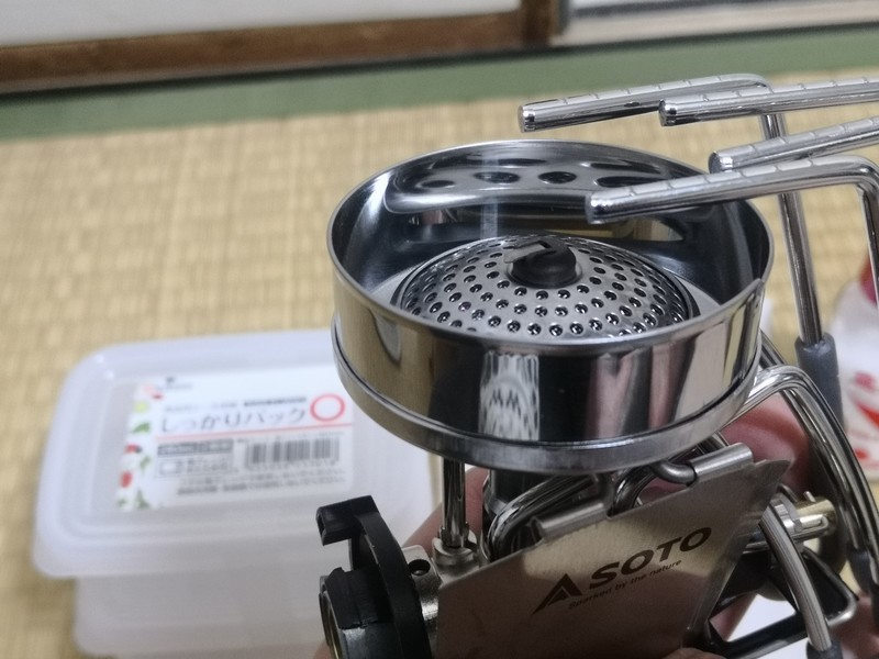 f:id:takemaru2018:20200306230055j:plain