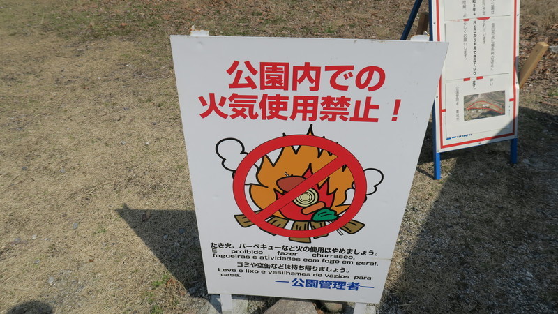 f:id:takemaru2018:20200315122908j:plain f:id:takemaru2018:20200315122908j:plain