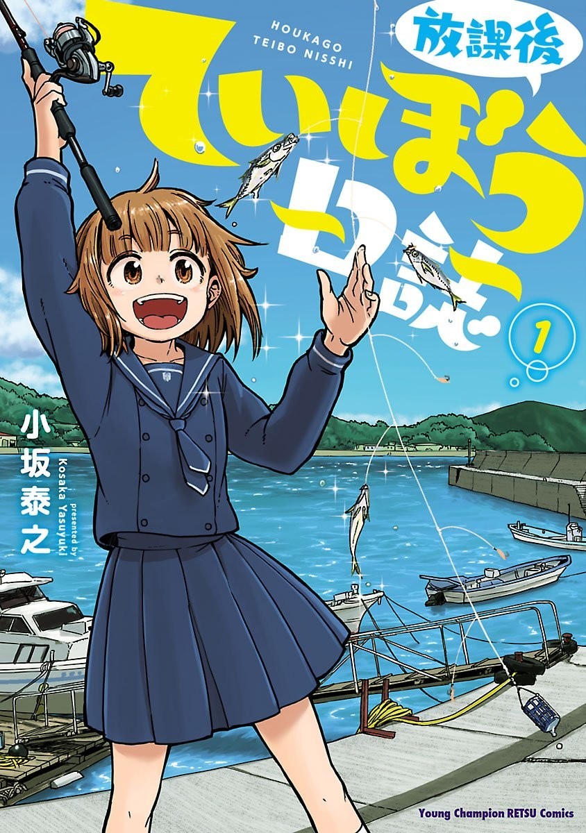 f:id:takemaru2018:20200315230752j:plain f:id:takemaru2018:20200315230752j:plain