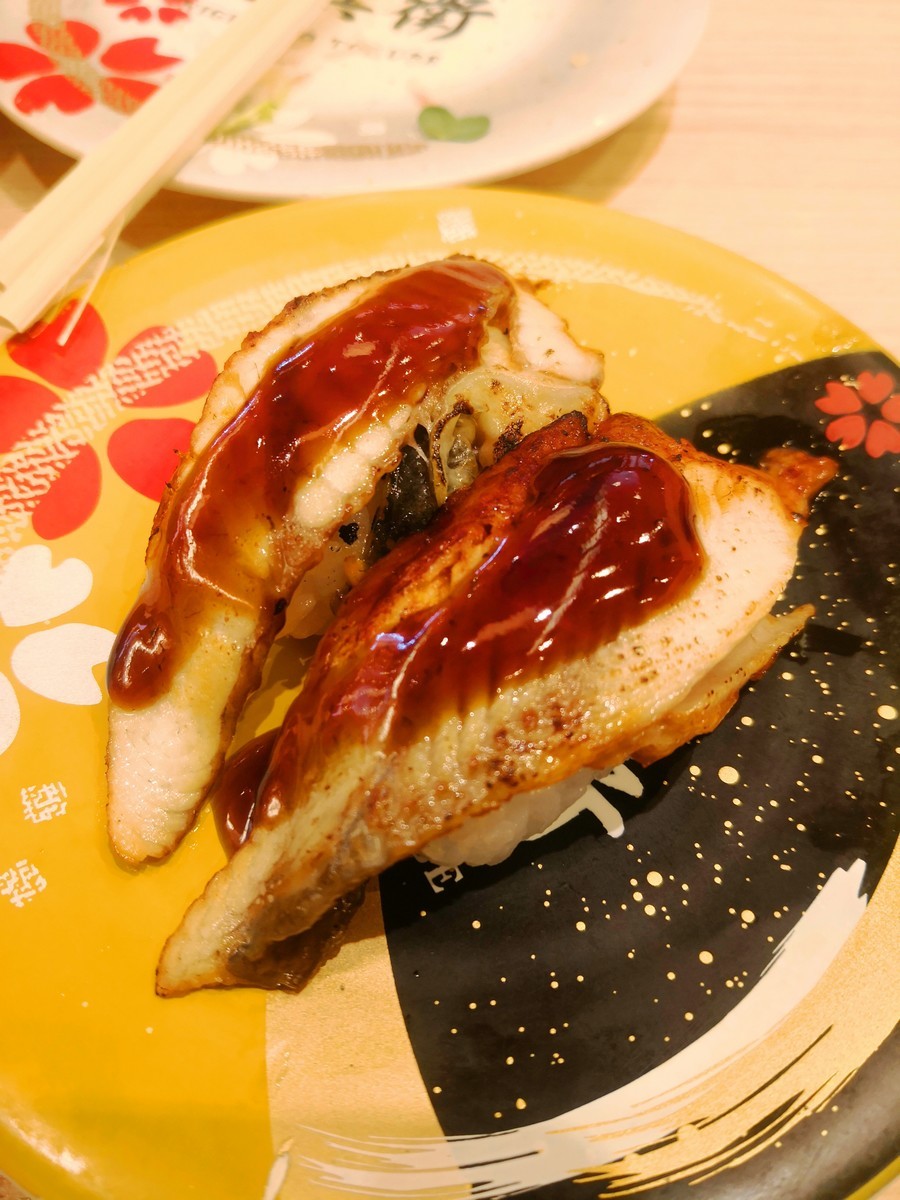 f:id:takemaru2018:20200321174437j:plain