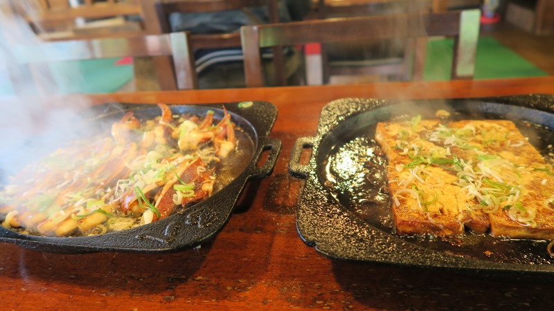 f:id:takemaru2018:20200614155038j:plain