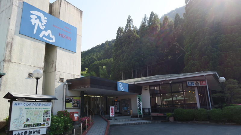 f:id:takemaru2018:20200614155137j:plain