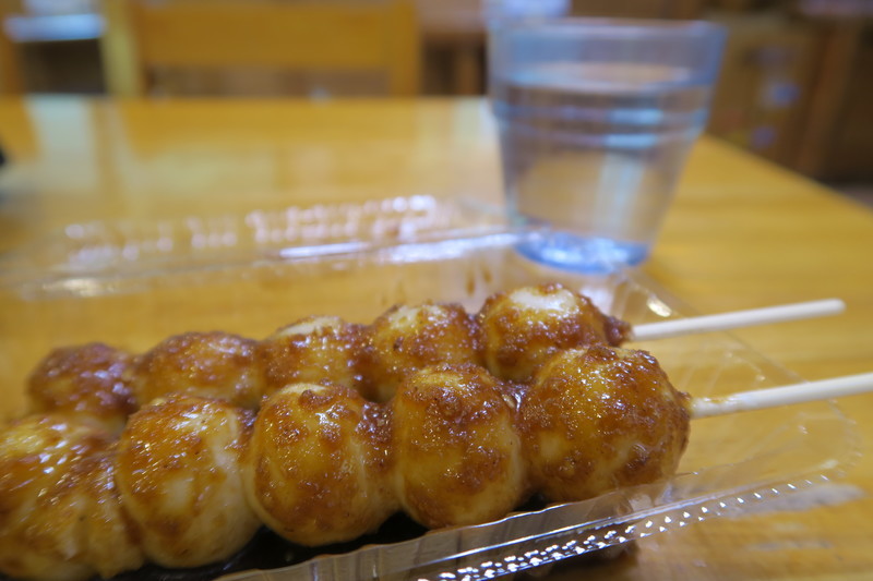 f:id:takemaru2018:20200614155213j:plain